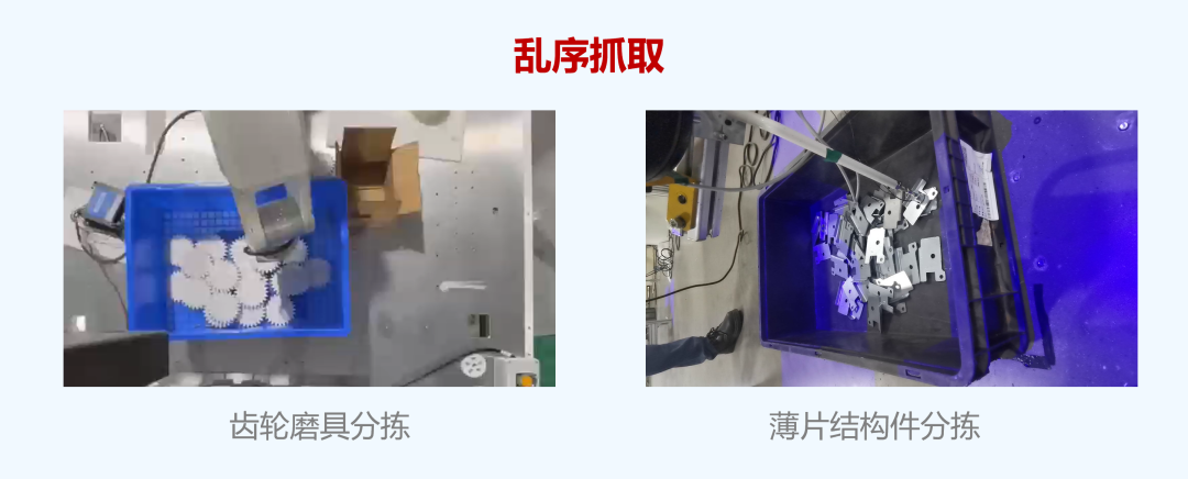 微信公眾號(hào)圖片