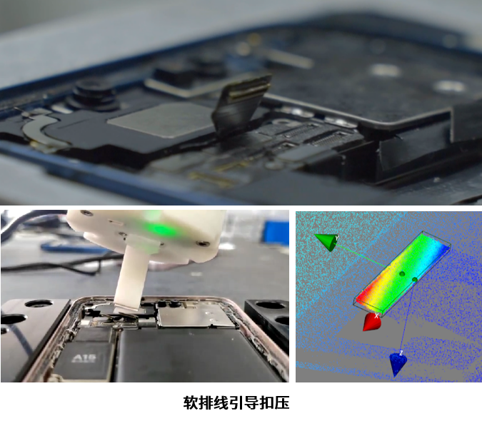 微信公眾號圖片